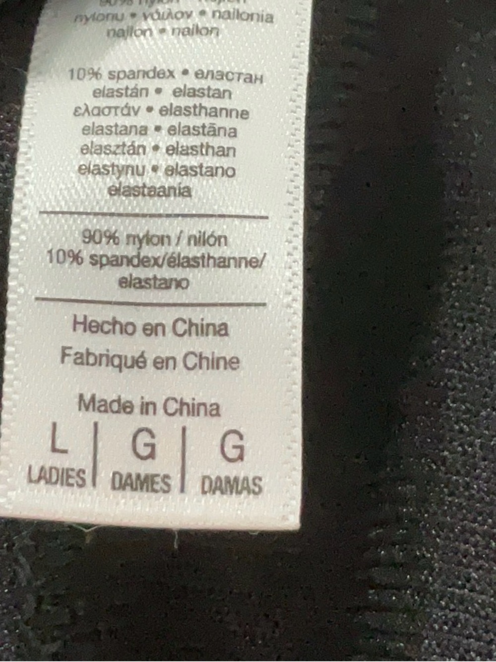 American Apparel Black High-Rise Disco Pants Large - Picture 6 of 6